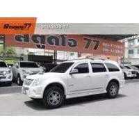 ราคา 2011 Isuzu MU-7 3.0 Primo Super Titanium VGS SUV - กรุงเทพมหานคร (รถมือสอง) (18020982)