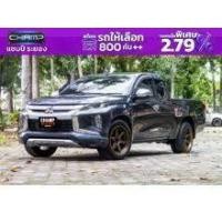 ราคา 2020 Mitsubishi TRITON 2.5 GLX Mega Cab Pickup - ระยอง (รถมือสอง) (17954622)