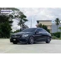 ราคา 2017 Mercedes-Benz CLA250 2.0 AMG Dynamic Sedan - กรุงเทพมหานคร (รถมือสอง) (18035098)