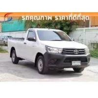 ราคา 2017 Toyota HILUX REVO 2.4 J Standard Cab Pickup - กรุงเทพมหานคร (รถมือสอง) (18036713)