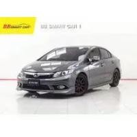 ราคา 2013 Honda CIVIC 1.8 E Navi Sedan - กรุงเทพมหานคร (รถมือสอง) (18035314)