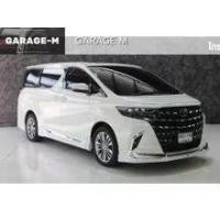 ราคา 2016 Toyota VELLFIRE 2.5 Hybrid E-Four Van - กรุงเทพมหานคร (รถมือสอง) (18035244)