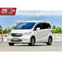 ราคา 2013 Honda FREED 1.5 SE Wagon - กรุงเทพมหานคร (รถมือสอง) (18043403)