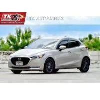 ราคา 2023 Mazda 2 1.3 SP Sports Hatchback - กรุงเทพมหานคร (รถมือสอง) (18043395)