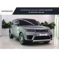 ราคา 2022 Land Rover RANGE ROVER 2.0 Sport HSE Dynamic SUV - กรุงเทพมหานคร (รถมือสอง) (18042977)