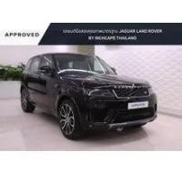 ราคา 2022 Land Rover RANGE ROVER 2.0 Sport HSE Plus SUV - กรุงเทพมหานคร (รถมือสอง) (18042875)