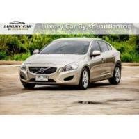 ราคา 2014 Volvo S60 1.6 DRIVe S Sedan - กรุงเทพมหานคร (รถมือสอง) (18042751)