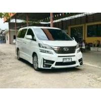ราคา 2013 Toyota VELLFIRE 2.4 ZG Edition Van - ปทุมธานี (รถมือสอง) (18047839)