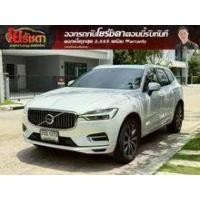 ราคา 2022 Volvo XC60 2.0 Recharge T8 Inscription SUV - กรุงเทพมหานคร (รถมือสอง) (18047581)
