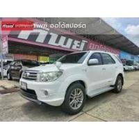 ราคา 2009 Toyota FORTUNER 3.0 TRD Sportivo SUV - นนทบุรี (รถมือสอง) (17857486)