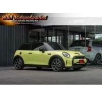 ราคา 2023 Mini COOPER 2.0 S 3-Door Advance Hatchback - กรุงเทพมหานคร (รถมือสอง) (17803476)
