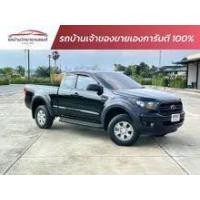 ราคา 2019 Ford RANGER 2.2 XLS Open Cab Hi-Rider Pickup - กรุงเทพมหานคร (รถมือสอง) (10497293)