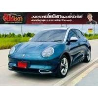 ราคา 2025 ORA Good Cat Ultra Hatchback - กรุงเทพมหานคร (รถมือสอง) (17970198)