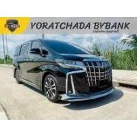ราคา 2023 Toyota ALPHARD 2.5 S C-Package Van - กรุงเทพมหานคร (รถมือสอง) (18051036)