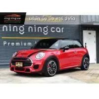 ราคา 2018 Mini COOPER 2.0 3-Door John Cooper Works Hatchback - กรุงเทพมหานคร (รถมือสอง) (17479620)