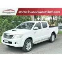 ราคา 2013 Toyota HILUX VIGO 3.0 Champ G Prerunner Double Cab Pickup - กรุงเทพมหานคร (รถมือสอง) (18059966)