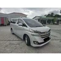 ราคา 2016 Toyota VELLFIRE 2.5 Hybrid E-Four Royal Lounge Van - ชลบุรี (รถมือสอง) (18049514)
