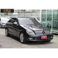 ราคา 2009 Mercedes-Benz C230 2.5 Avantgarde Sedan - กรุงเทพมหานคร (รถมือสอง) (18066400)