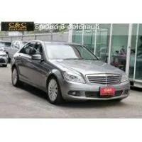 ราคา 2011 Mercedes-Benz C200 1.8 CGI Avantgarde BlueEFFICIENCY Sedan - กรุงเทพมหานคร (รถมือสอง) (18066370)