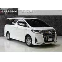 ราคา 2019 Toyota ALPHARD 2.5 Hybrid SR C-Package E-Four Van - กรุงเทพมหานคร (รถมือสอง) (18064931)