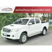ราคา 2013 Toyota HILUX VIGO 2.5 Champ E Prerunner Double Cab Pickup - กรุงเทพมหานคร (รถมือสอง) (18062340)