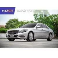 ราคา 2015 Mercedes-Benz S300 2.1 BlueTEC Hybrid Sedan - กรุงเทพมหานคร (รถมือสอง) (18071064)