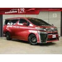 ราคา 2021 Toyota VELLFIRE 2.5 ZG Edition Van - กรุงเทพมหานคร (รถมือสอง) (18070654)