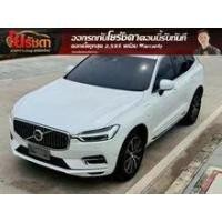 ราคา 2022 Volvo XC60 2.0 Recharge T8 Inscription SUV - กรุงเทพมหานคร (รถมือสอง) (18072726)