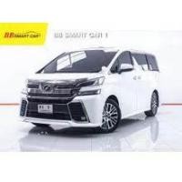 ราคา 2015 Toyota VELLFIRE 2.5 ZG Edition Van - กรุงเทพมหานคร (รถมือสอง) (18072252)