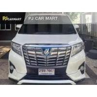 ราคา 2016 Toyota ALPHARD 2.5 Hybrid E-Four Van - กรุงเทพมหานคร (รถมือสอง) (18070687)