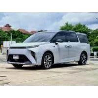 ราคา 2023 MG Maxus9 V Van - กรุงเทพมหานคร (รถมือสอง) (18068148)
