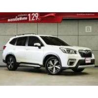 ราคา 2019 Subaru FORESTER 2.0 S SUV - กรุงเทพมหานคร (รถมือสอง) (18078963)