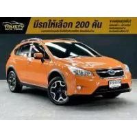 ราคา 2014 Subaru XV 2.0 SUV - กรุงเทพมหานคร (รถมือสอง) (13053262)