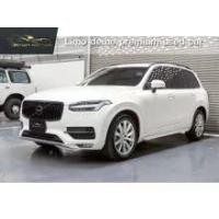 ราคา 2017 Volvo XC90 2.0 D5 Momentum SUV - กรุงเทพมหานคร (รถมือสอง) (17266235)