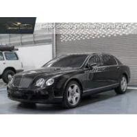 ราคา 2008 Bentley Continental 6.0 Flying Spur Sedan - กรุงเทพมหานคร (รถมือสอง) (14515125)