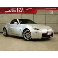 ราคา 2011 Nissan 350Z 3.5 Convertible - กรุงเทพมหานคร (รถมือสอง) (16104325)