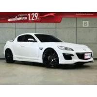 ราคา 2009 Mazda RX-8 1.3 Coupe - กรุงเทพมหานคร (รถมือสอง) (16364827)