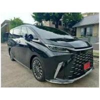 ราคา 2024 Lexus LM350h 2.5 Executive Van - กรุงเทพมหานคร (รถมือสอง) (17375257)