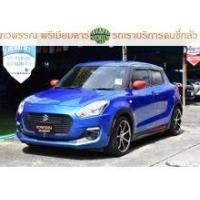 ราคา 2019 Suzuki SWIFT 1.2 GL Hatchback - กรุงเทพมหานคร (รถมือสอง) (18094655)