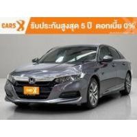 ราคา 2019 Honda ACCORD 1.5 TURBO EL Sedan - สมุทรปราการ (รถมือสอง) (18090535)