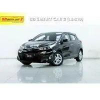 ราคา 2017 Toyota YARIS 1.2 G Hatchback - กรุงเทพมหานคร (รถมือสอง) (18106414)