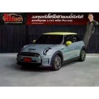 ราคา 2022 Mini COOPER SE 3-Door Hatchback - กรุงเทพมหานคร (รถมือสอง) (18101875)