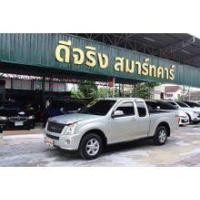 ราคา 2008 Isuzu D-MAX 2.5 SLX Smart Space Cab Pickup - กรุงเทพมหานคร (รถมือสอง) (18115537)