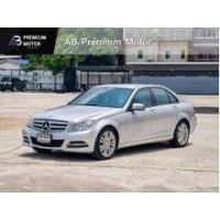 ราคา 2014 Mercedes-Benz C200 1.8 CGI BlueEFFICIENCY Sedan - กรุงเทพมหานคร (รถมือสอง) (18114298)