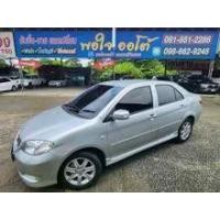 ราคา 2005 Toyota VIOS 1.5 S Sedan - นนทบุรี (รถมือสอง) (18111429)