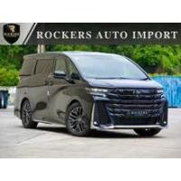 ราคา 2025 Toyota VELLFIRE 2.5 HEV Z Premier Van - กรุงเทพมหานคร (รถใหม่) (18122875)