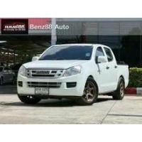 ราคา 2013 Isuzu D-MAX 2.5 S Cab-4 Pickup - กรุงเทพมหานคร (รถมือสอง) (18088743)