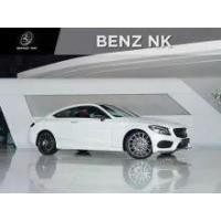 ราคา 2018 Mercedes-Benz C250 2.0 AMG Dynamic Coupe - กรุงเทพมหานคร (รถมือสอง) (18117335)