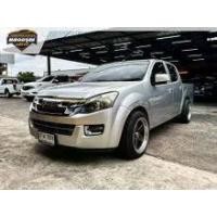 ราคา 2014 Isuzu D-MAX 2.5 Z Cab-4 Pickup - นครราชสีมา (รถมือสอง) (17994567)