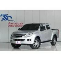 ราคา 2013 Isuzu D-MAX 2.5 Hi-Lander Z Prestige Cab-4 Pickup - กรุงเทพมหานคร (รถมือสอง) (16708828)